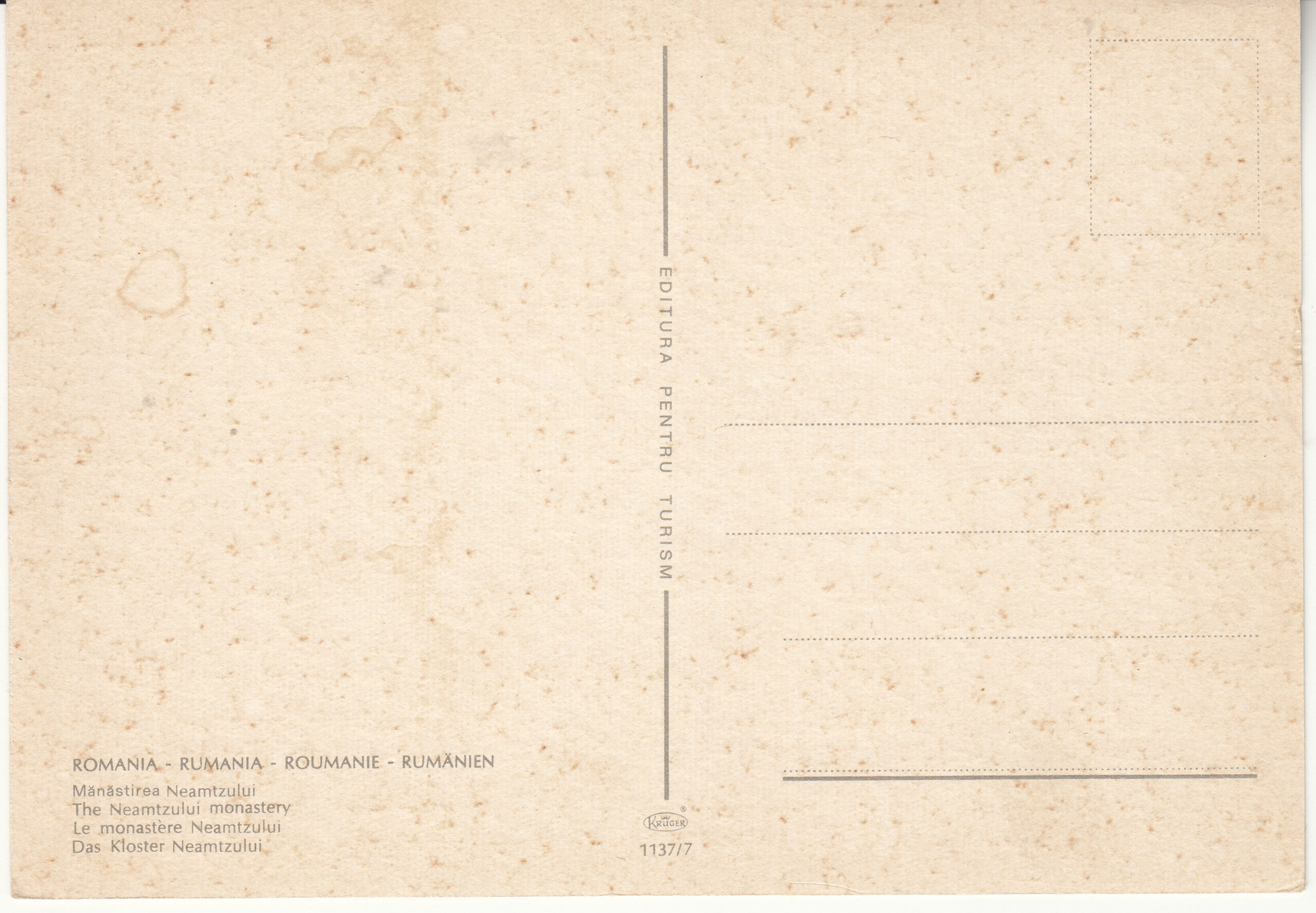 1.137- 7 Krüger Postcard Romania Neamț ET_0001
