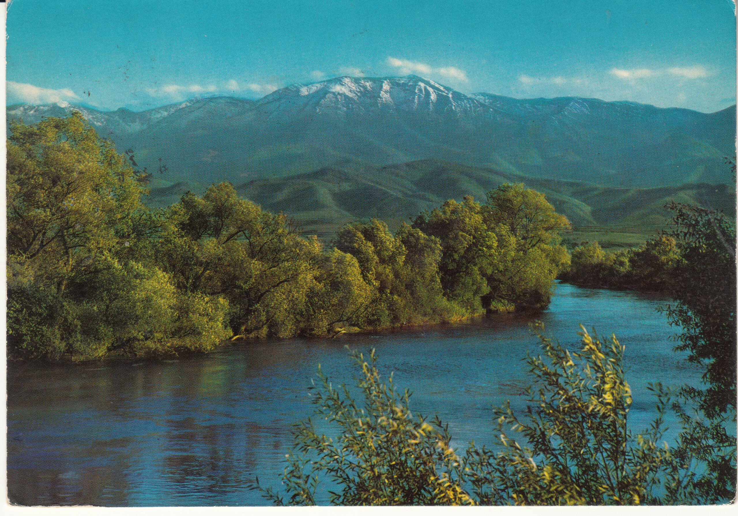 1.140- 2 Krüger Postcard Romania Valea Oltului ET