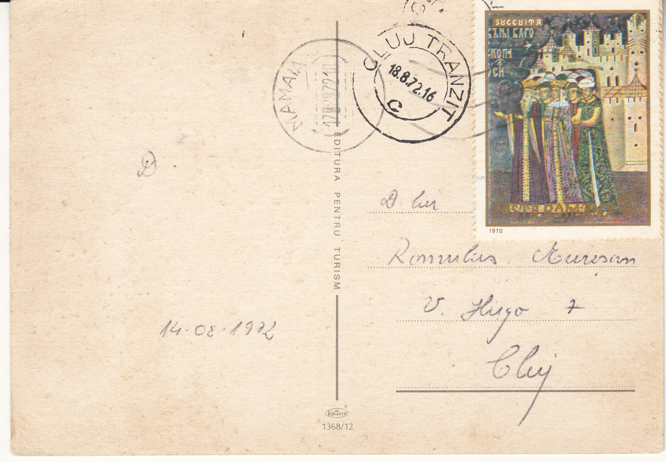 1.368- 12 Krüger Postcard Romania ET_0001